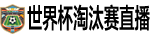 24直播网 24直播网